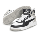 Чоловічі кеди PUMA Rebound JOY 37476511