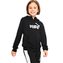 Дитяча толстовка Puma ESS+ Logo Full-Zip 84695901