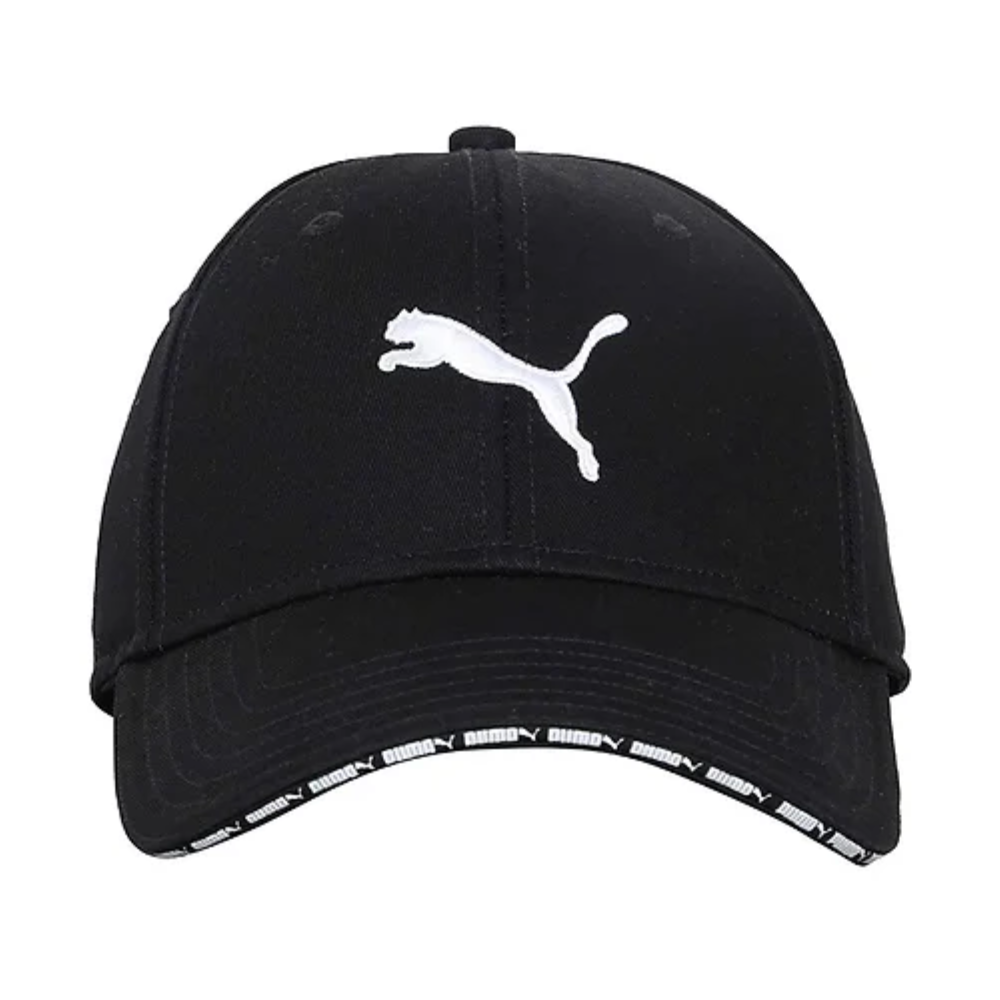 Кепка PUMA Visor Cap 2282401