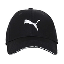 Кепка PUMA Visor Cap 2282401