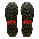 Чоловічі бігові кросівки ASICS GEL-VENTURE 8 WATERPROOF 1011A825-005
