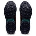 Чоловічі бігові кросівки ASICS GEL-VENTURE 8 1011A824-408