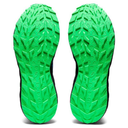Чоловічі бігові кросівки ASICS GEL-SONOMA 6 1011B050-412