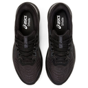 Чоловічі бігові кросівки ASICS GEL-CONTEND 8 1011B492-001
