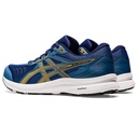 Чоловічі бігові кросівки ASICS GEL-CONTEND 8 1011B492-400