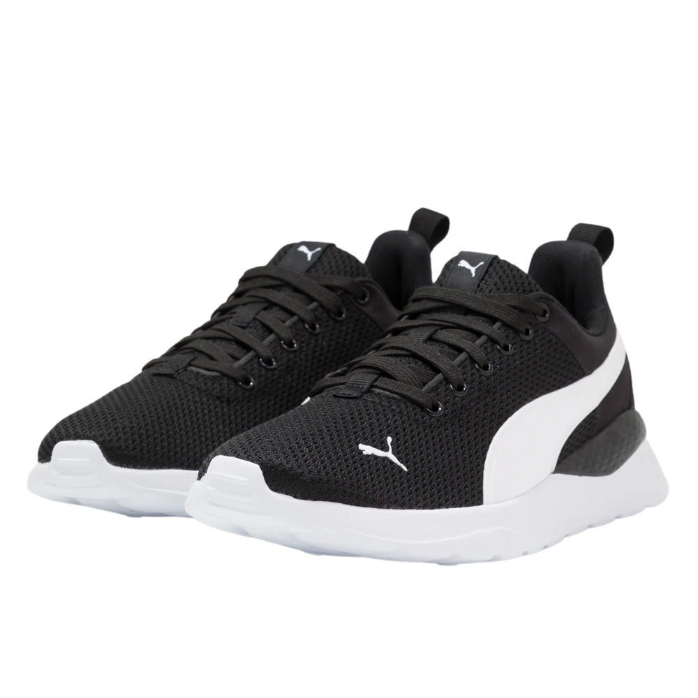 Чоловічі бігові кросівки PUMA ANZARUN LITE 37112802