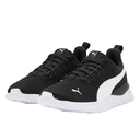 Чоловічі бігові кросівки PUMA ANZARUN LITE 37112802