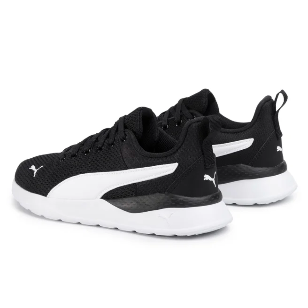Чоловічі бігові кросівки PUMA ANZARUN LITE 37112802