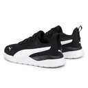 Чоловічі бігові кросівки PUMA ANZARUN LITE 37112802