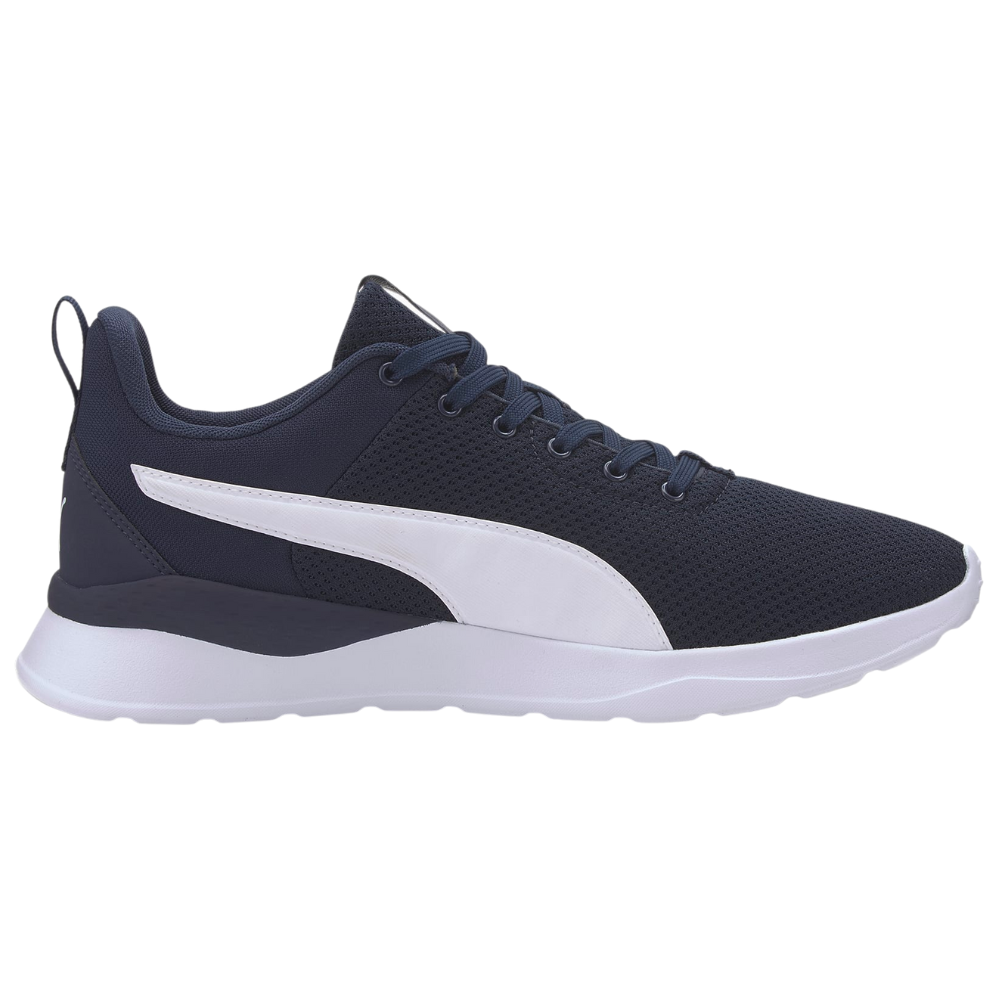 Чоловічі бігові кросівки PUMA ANZARUN LITE 37112805