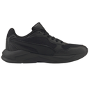 Чоловічі бігові кросівки PUMA X-RAY SPEED LITE 38463901
