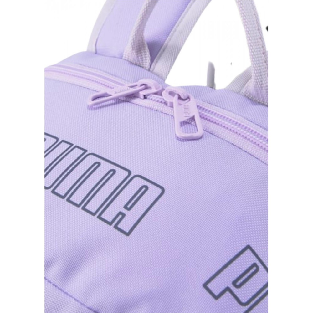 Рюкзак PUMA PHASE BACKPACK II 07729527