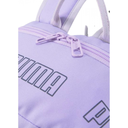 Рюкзак PUMA PHASE BACKPACK II 07729527