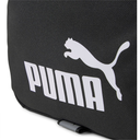 Сумка PUMA PHASE PORTABLE 07951901