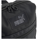 Сумка PUMA EvoESS PORTABLE 07957501