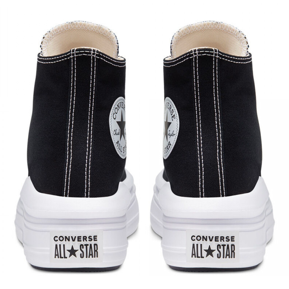Кеди Converse All Star Move HI 568497C