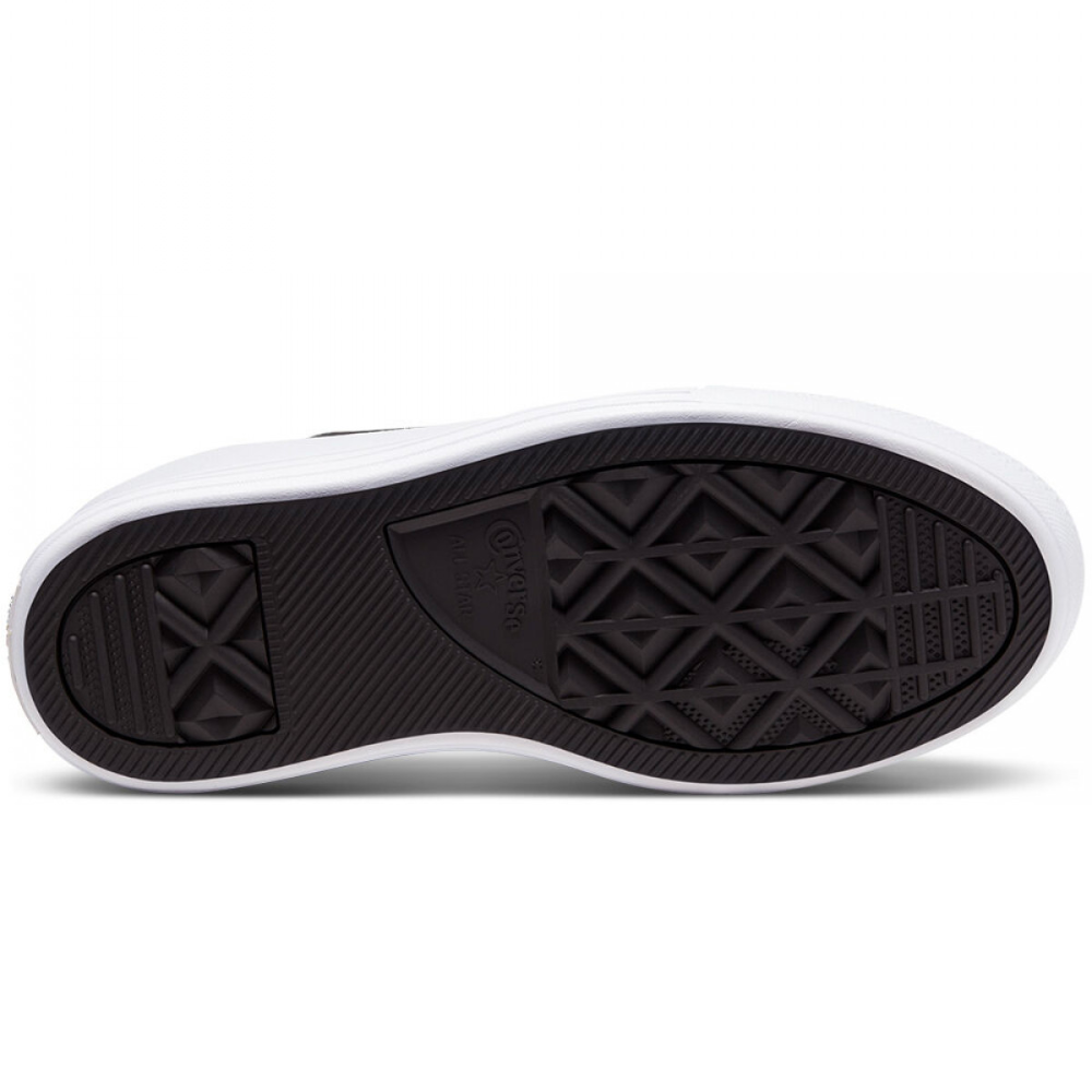 Кеди Converse All Star Move HI 568497C
