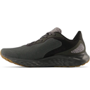 Чоловічі бігові кросівки New Balance ARISНІ V4 MARISRK4