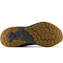 Чоловічі бігові кросівки New Balance ARISНІ V4 MARISRK4