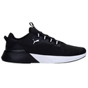 Чоловічі бігові кросівки PUMA RETALIATE 2 37667601