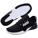 Чоловічі бігові кросівки PUMA RETALIATE 2 37667601