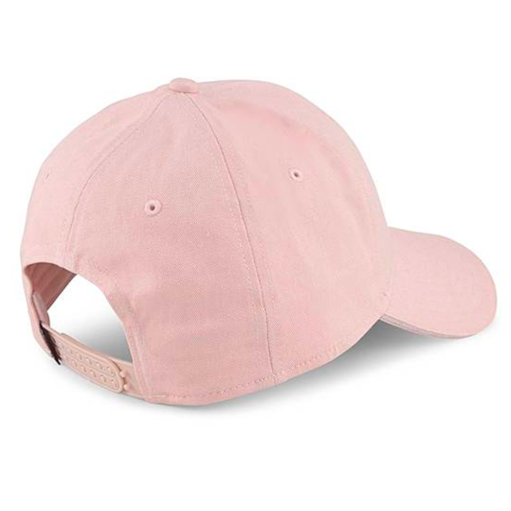 Кепка PUMA Visor Cap 02282410