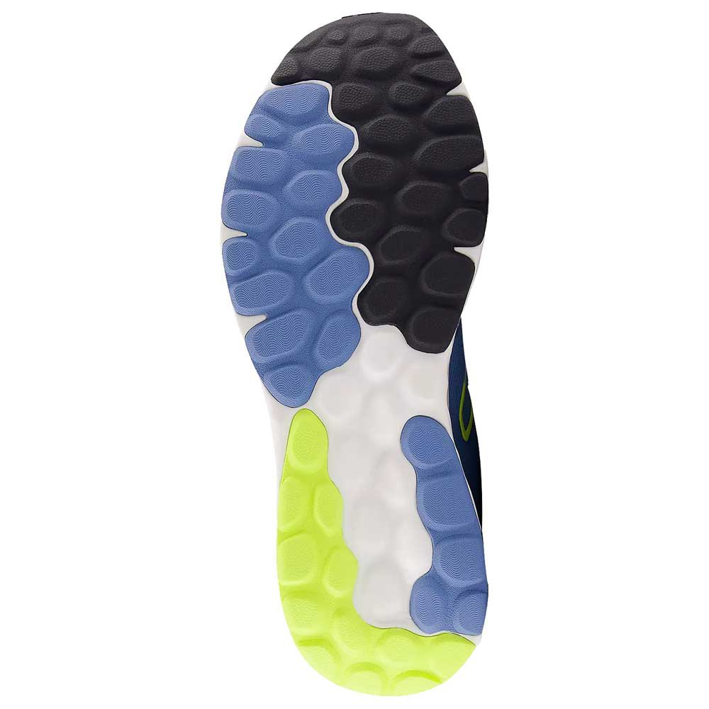 Чоловічі бігові кросівки New Balance 520 V8 M520CN8