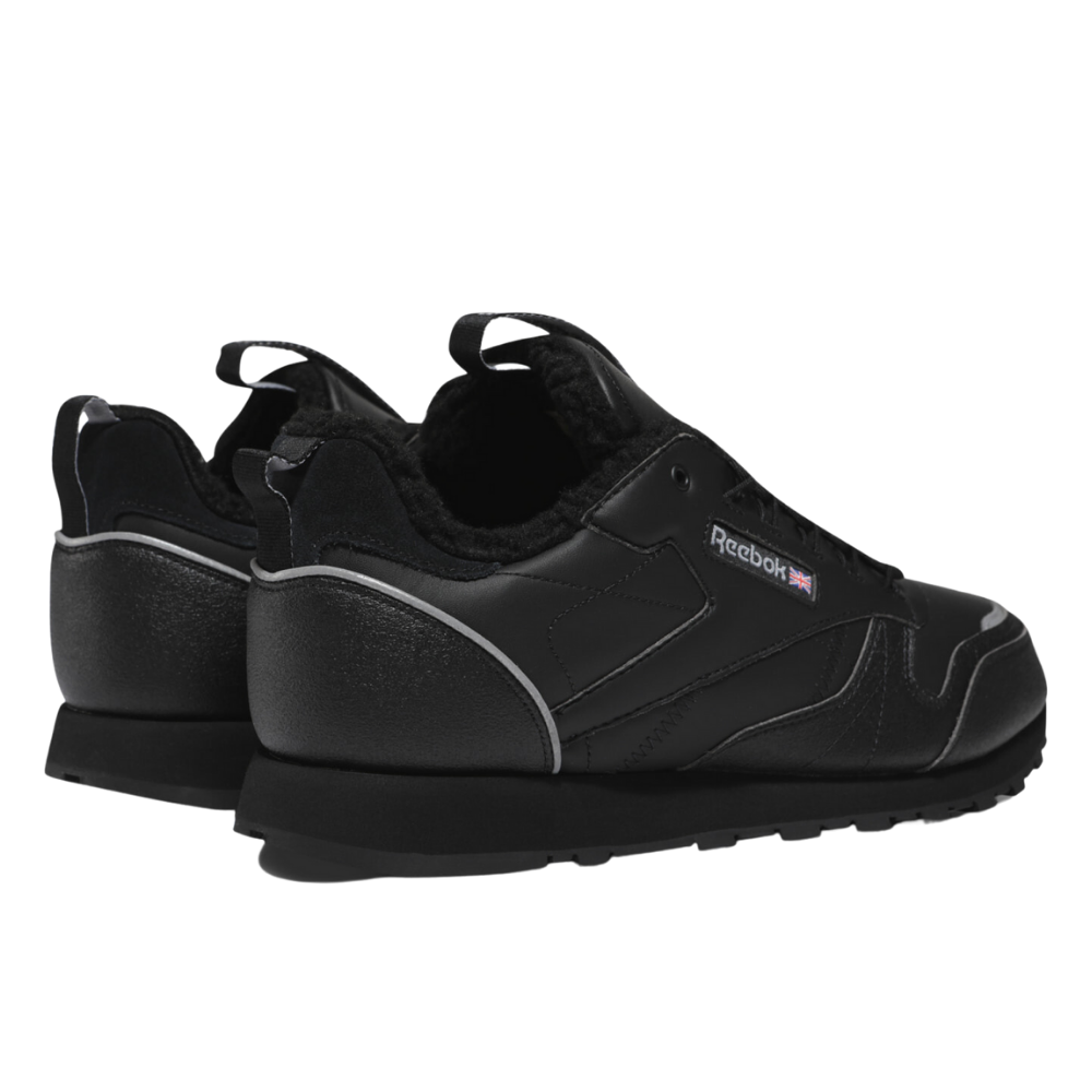 Чоловічі повсякденні кросівки REEBOK CL LEATHER FZ1188