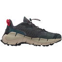 Чоловічі бігові кросівки REEBOK Zig Kinetica II Edge H00115