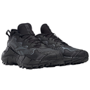 Чоловічі повсякденні кросівки REEBOK ZIG KINETICA II EDGE H00064