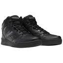 Чоловічі повсякденні кросівки REEBOK ROYAL BB4500 HI2 CN4108