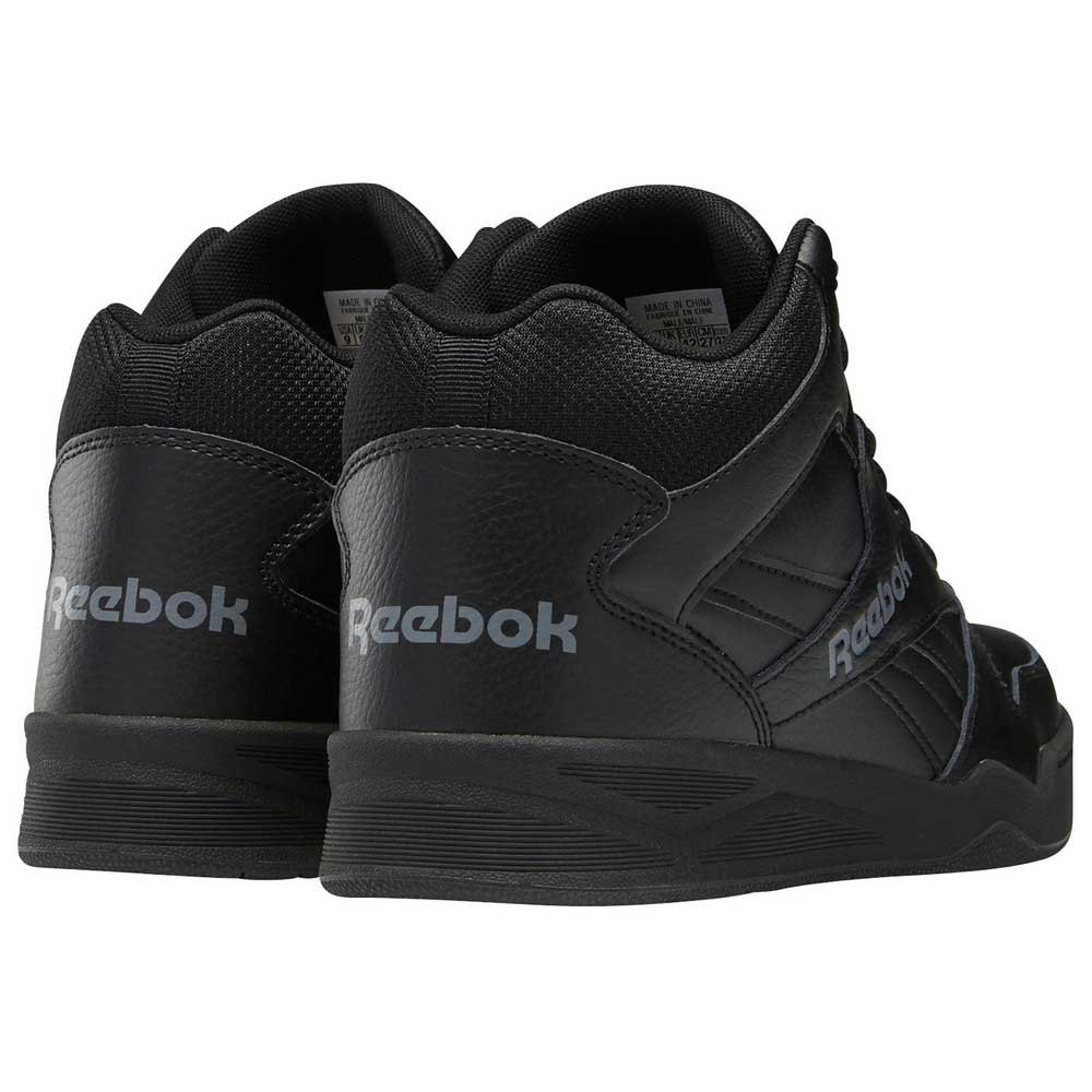 Чоловічі повсякденні кросівки REEBOK ROYAL BB4500 HI2 CN4108