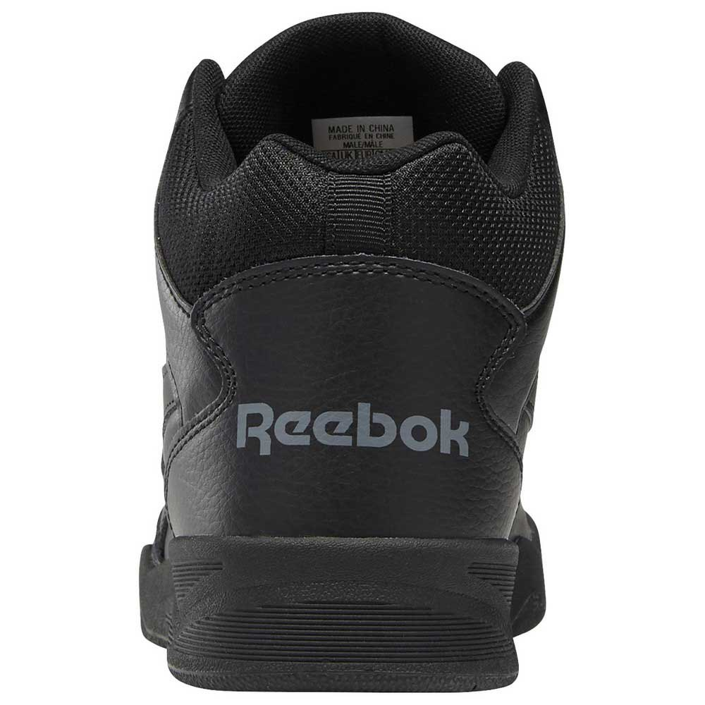 Чоловічі повсякденні кросівки REEBOK ROYAL BB4500 HI2 CN4108