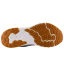 Чоловічі бігові кросівки New Balance ARISНІ V4 MARISRG4