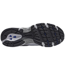 Чоловічі повсякденні кросівки New Balance MR530 MR530AD