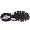 Чоловічі кросівки New Balance MR530 R MR530ZEL