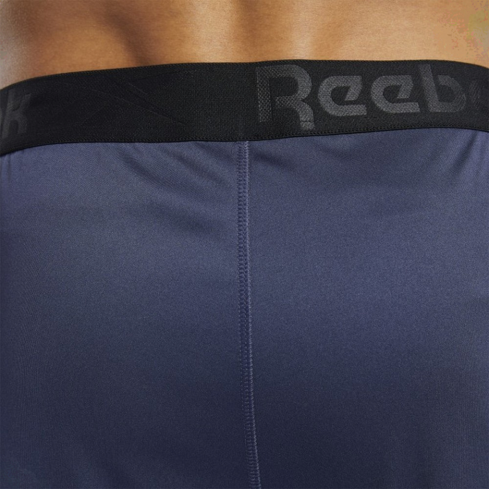 Чоловічі спортивні шорти Reebok Workout Ready Commercial Knit Short M FP9188