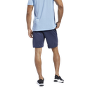 Чоловічі спортивні шорти Reebok Workout Ready Commercial Knit Short M FP9188