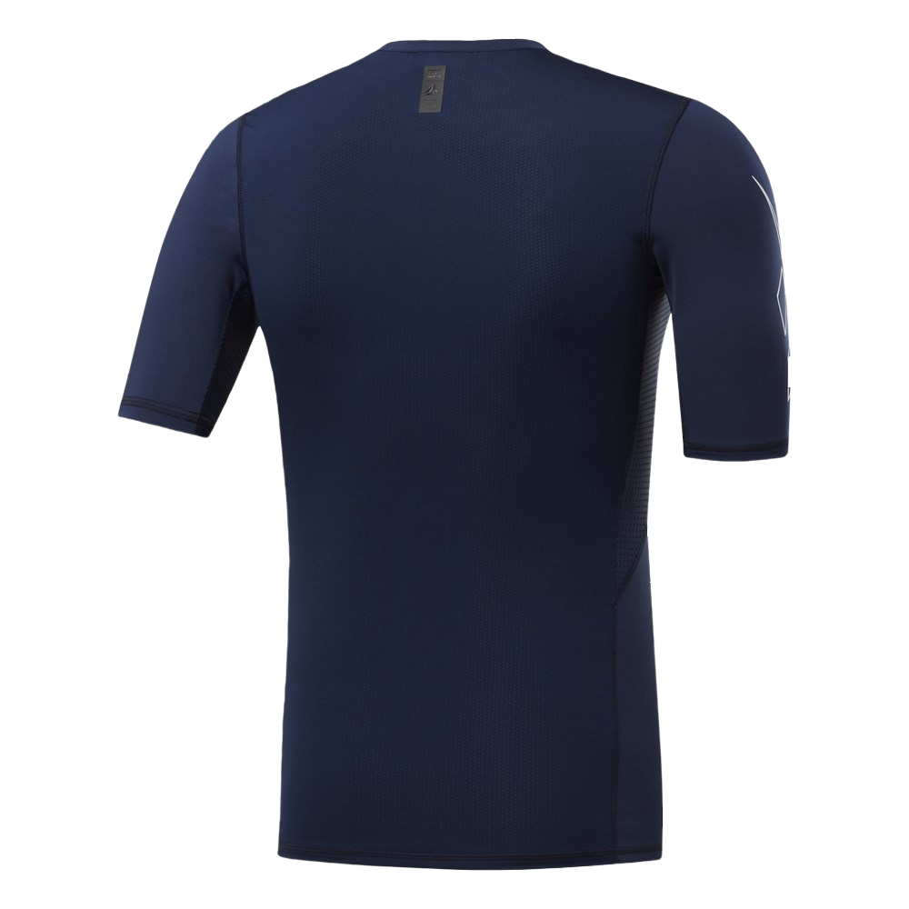 Чоловіча компресійна футболка Reebok United by Fitness FQ4391