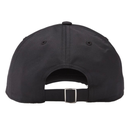Кепка Reebok  W FOUND CAP FQ5693