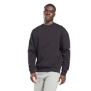 Чоловічий світшот Reebok DREAMBLEND COTTON GJ6437