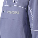 Жіноче подовжене худі Reebok Classic x Walk of Shame D98831