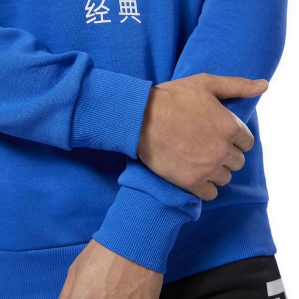 Чоловіча толстовка Reebok Gp Unisex Fleece Crew DQ0897