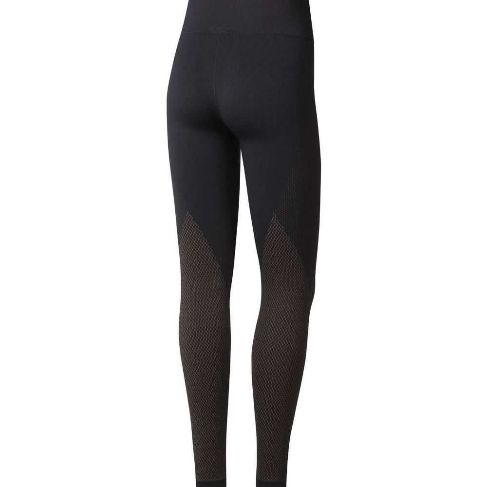 Жіночі легінси Reebok Workout Ready Seamless D95055