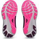 Жіночі бігові кросівки ASICS GEL-KAYANO 30 1012B357-004