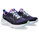 Жіночі бігові кросівки ASICS GEL-CUMULUS 25 1012B441-006