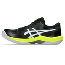 Чоловічі волейбольні кросівки ASICS BEYOND FF 1071A092-001