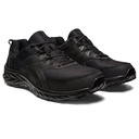 Чоловічі бігові кросівки ASICS GEL-VENTURE 9 1011B486-001