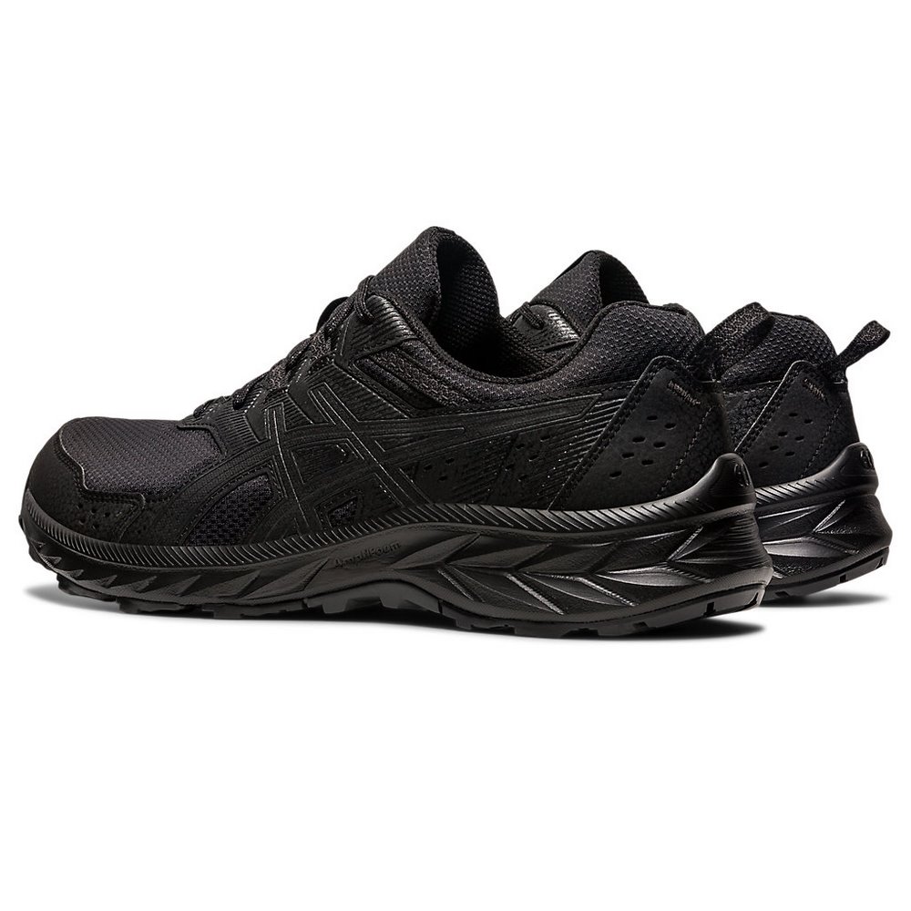 Чоловічі бігові кросівки ASICS GEL-VENTURE 9 1011B486-001