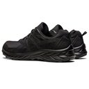 Чоловічі бігові кросівки ASICS GEL-VENTURE 9 1011B486-001